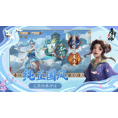 五行师升级卡包要多少云-五行师氪金购买建议攻略