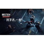 《原神》转桓摩王成就完成方法