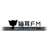 《猫耳fm》关注声优方法