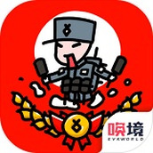 小士兵战争内置菜单无敌版2022