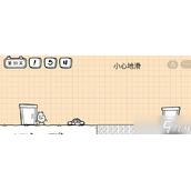 《茶叶蛋大冒险》镜中世界39关怎么过关？通关技巧及注意事项分享