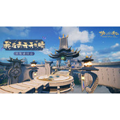 梦幻新诛仙新手快速升级教程