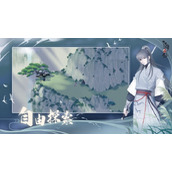 江湖悠悠西瓜村1-10完美通关攻略-江湖悠悠西瓜村1-10关怎么过