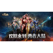 天使之战翅膀合成技巧分享-天使之战翅膀怎么合成