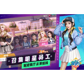 中餐厅兑换码2022-中餐厅最新兑换码汇总一览