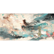 阴阳师SP花鸟卷怎么样-阴阳师SP花鸟卷分析介绍