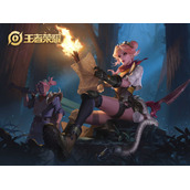 王者荣耀名字大全