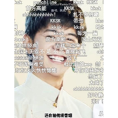都什么年代还在抽传统香烟是什么梗及含义出处介绍