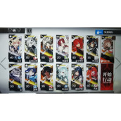 明日方舟绿野幻梦dvex8通关攻略