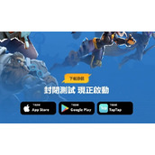 火炬之光无限国际服测试参加方法