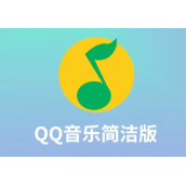 qq音乐小组如何进入签到