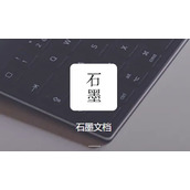 石墨文档怎么导入导出文件
