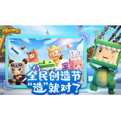 《原神》清除死域的污染使用苦舍恒没反应