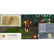《原神》五张羊皮卷位置 羊皮卷获取方法介绍