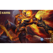 王者荣耀金色名字怎么改