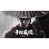 《不良人3》鱼龙曼羡任务攻略