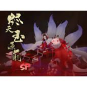 阴阳师手游玉藻前御魂搭配