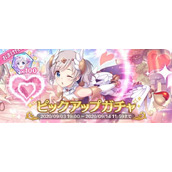 公主连结天使茜里怎么培养