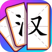 奇妙组汉字游戏安装