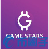 GST币/Game Stars是什么-GST官网、团队、白皮书介绍