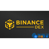 BNB价格突破历史最高 Tron祝贺赵长鹏