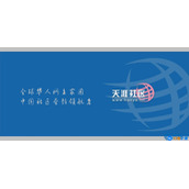 天涯分(TYT)是什么币？TYT货币官网总量及交易平台介绍