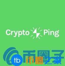 PING/CryptoPing