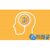 不懂比特币，那就来看看这个比特币百科吧！
