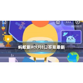 清明上河图里有水电工吗-清明上河图中出现了哪些职业