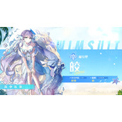 复苏的魔女皎技能强度分析