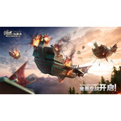 创造与魔法9.7兑换码是什么