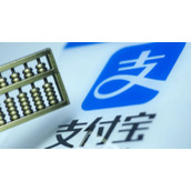 支付宝省钱卡入口怎么不见了