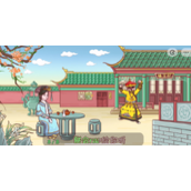 《翻滚吧剧情》第六关四郎rap通关攻略