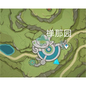原神业果木采集地点有哪些