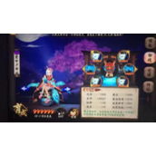 阴阳师匣中少女最强御魂方案推荐一览
