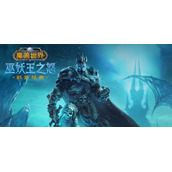 魔兽世界珠宝1-450怎么升级