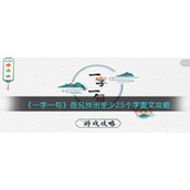 游戏王决斗链接深红霸主卡盒怎么样