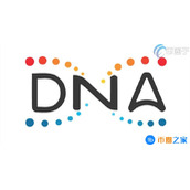 DNA货币怎么样？元界双链DNA货币前景及价值介绍