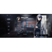 《无期迷途》公会战上阵规则解析