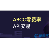 AT是什么币-AT平台币官网、总量和交易平台介绍