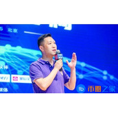 区块链将如何改变世界？吞噬还是重建？