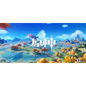 《原神》启封的羊皮卷在哪？启封的羊皮卷位置介绍