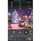 魔镜物语甜食国度活动怎么玩