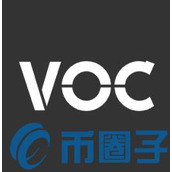 VOC币/语音链是什么-VOC币交易平台、官网和白皮书介绍