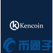 KCN币/Kencoin是什么-KCN币官网、白皮书和团队介绍