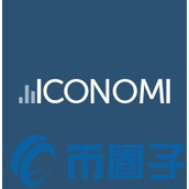 ICN币/Iconomi未来前景怎么样-ICN币亮点介绍
