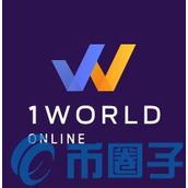 1WO币/1World是什么-1WO币交易平台和官网介绍
