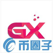 GameX是什么项目