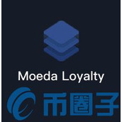 MDA币/Moeda Loyalty币种概念和管理团队介绍