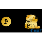 人气币(POP)是什么币-POP币官网总量和交易平台介绍